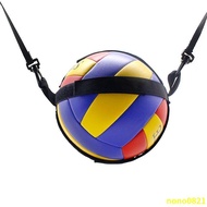 /No. 5 No. 7 Volleyball Training Device Adjustable Buckle Ball Passing Practice Belt Auxiliary Jumpi
