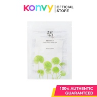 Beauty of Joseon Centella Asiatica Calming Mask 25ml
