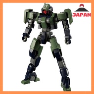 HG Mobile Suit Gundam: Iron-Blooded Orphans Gael' Burl 1/144 Scale Colored Plastic Model Kit