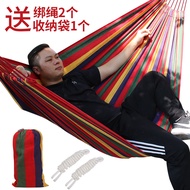Hammock Outdoor Camping Swing Indoor Single Double Thick Canvas Student Dormitory Dormitory Hanging 