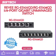 REYEE RG-ES105GD/RG-ES108GD 5/8-Port Gigabit Unmanaged Switch