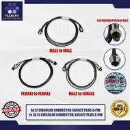 TEAM PC GX12 CIRCULAR CONNECTOR SOCKET PLUG 3-PIN to GX12 CIRCULAR CONNECTOR SOCKET PLUG 3-PIN