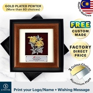(JS Pewter) Flower Series Gold Plated Pewter | 7" x 7" Solid Frame | Cenderamata Premium Corporate G