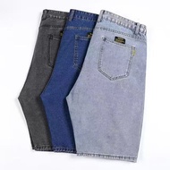Thin Five-point Denim Shorts Men Plus Fat Plus Size Straight Loose Fat Guy Fat Guy Wide-Leg Breeches