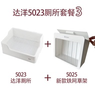 Dayaang Rabbit Grass Stand Built-In Hay Box Prevents Waste And Pests Fixed Feeding Hay Rack for Rabb