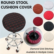Round Stool Chair Cover Dining Thick Elastic Soft Seat Cushion Cover Fabric Home Round Stool Beauty 