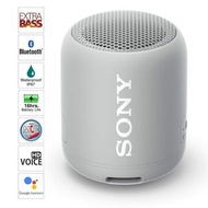 Sony SRS XB12 extra bass Bluetooth speaker 藍牙喇叭 重低音 露營 野餐 沙灘 camping