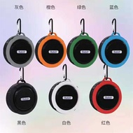 C6 Waterproof Bluetooth Speaker Outdoor Suction Cup Mini Bluetooth Speaker Mobile Phone Car Subwoofe