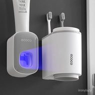 Ecoco/Ecoco Magnetic Toothbrush Holder Automatic Toothpaste Set Student Dormitory Tooth Cup Storage 