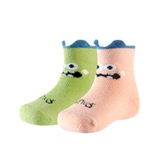 Baby Toddler Socks - Monster!