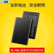 Suitable for Nokia/Nokia 215/220/225 New 5310 3310 Mobile Phone Battery Board BL4UL