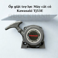 Bộ khởi động bộ giật trợ lực cho Máy cắt cỏ Kawasaki TJ53E