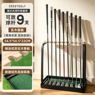 Golf Club Rack Simple Solid Wood 9-Hole Club Display Rack Household Floor Golf Club Storage Rack