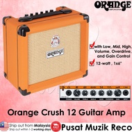 Orange Crush 12 Guitar Combo Amplifier 12W 1x6" Electric Guitar Amp Gitar Elektrik