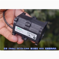 Japan Japan (Nidec) Supercharged 4056 Server Cooling DC12V 0.84A Brushless Cooling Fan