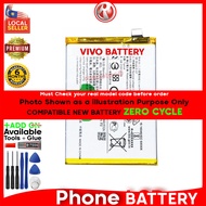 Compatible Mobile Battery For VIVO S1 / V17 NEO / 1907 V1913 ( V17 Neo ) B-H0 B-H0 4500mAH Phone Bat