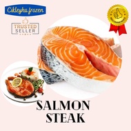 Premium Grade Atlantic Salmon Steak/With Bones Salmon/Norway Salmon Steak 1KG