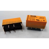 [Dapeng Electronics] Panasonic DS2E-S-48v RELAY