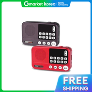 เครื่องเล่นเพลงพกพา S 인켈 รุ่น IK-WR40 สีเทา รองรับ MP3 วิทยุ TF Card และ USB