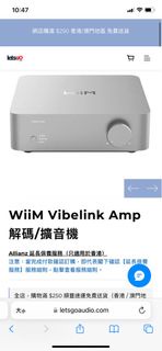 WiiM Vibelink Amp  with ome year warranty