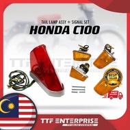 HONDA C100 TAIL LAMP + SIGNAL SET