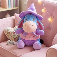 Eeyore(Winny the Poog) stuffed animal wearing adorable purple witch costume 45cm(6)