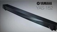 [千菓堂]YAMAHA YAS-152(B)、 ATS-1030(B)、YAS-103B