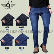 Jeans Slim Fit Lelaki Seluar Jeans Men Lelaki Murah Straight Cut Celana Panjang Lelaki Jeans 牛仔褲男
