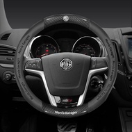 6D Carbon Fiber Leather Steering Wheel Cover For MG ZR HS ZS EP MG5 6 7 MG3 MG4 EV 4 5 6 GM Mulan 20
