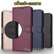 Case For Realme14T Realme14 5G Realme14Pro RealmeC71 Realme C75 C75X C63 C61 C53 C51 Note50 Note60 B