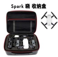 DJI大疆 曉 spark手提包 無人機航拍安全保護盒 配件多功能收納包 大疆多功能收納包3301