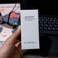 Elformula Mugwort Soothing Sun Gel SPF40 PA+++ | Mugwort Soothing UV Protection Sunscreen | NEW SEAL