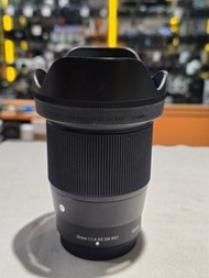 Sigma 16mm F1.4 DC For Fujifilm Mount