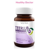 Vistra Teerlub วิสทร้า เทียร์ลูบ บำรุงสายตา ตาแห้ง พล่ามัว บรรเทาอาการตาแห้ง ขนาด 30 เม็ด