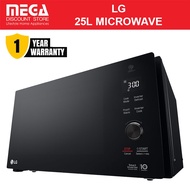 LG MH6565DIS 25L GRILL MICROWAVE