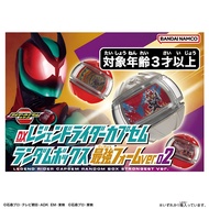 [BTF] Ready Stock BANDAI Kamen Rider Zeztz DX ZZZ Genius Emperor Rider Final Form Dream Capsule 02 B