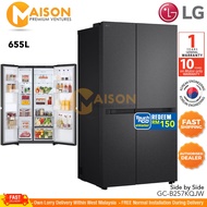 LG Inverter Side By Side Refrigerator 694L GC-B257KQJW
