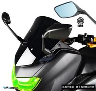 【R.S MOTO】 NMAX 155 20-21 TMAX款式 碳纖維款式 藍鏡 後視鏡延伸組 後照鏡 DMV