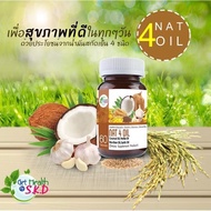 S.K.D NAT 4 OIL 60’S