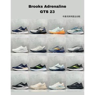 [BF Version] Brooks 23Brooks Adrenaline GTS 23 Brooks Mesh Sneakers