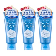 【SENKA專科】洗顏專科 超微米潔顏乳(新版)120gx3入組 公司貨