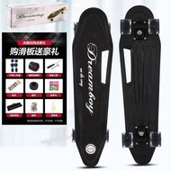 Scooter Little Fish Girl Stepper Four-Wheeled Smart Boy Skateboard Remote Control Board Single Adult