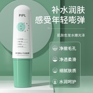 Centella Asiatica Small Bubble Mask Deep Cleansing Blackhead Removal Salicylic Acid Mud Mask Genuine