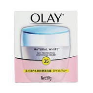 Olay Magnolia Oil Water Nourishing Sunscreen Whitening Cream 50g Anti-Ultraviolet Cream Outdoor Genu