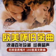 European And American Romantic Nostalgic Classic Golden Song English Song Cd Disc Car Cd Music Cd Re