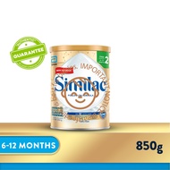 Similac 5MO Stage 2 Follow-On Baby Milk Powder Formula 850g (6 months onwards)