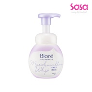 Biore Facial Wash Foaming Deep Clear (160ML)