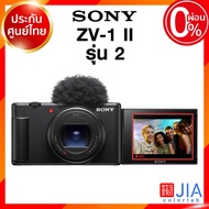 Sony ZV-1 II รุ่น 2 / ZV-1M2 Camera กล้องถ่ายรูป กล้อง โซนี่ JIA ประกันศูนย์