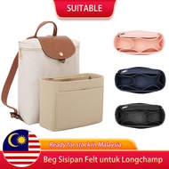 Beg Sisipan Organiser Felt Pouch Lembut Baru untuk Beg Ransel Longchamp Le Pliage