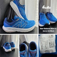Used New Shoes 860 V14 Second Hand Travel Beautiful Condition